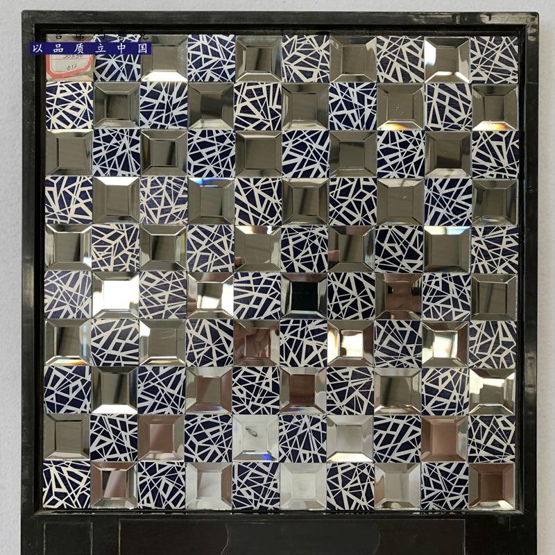 金属自粘马赛克 (21).jpg