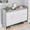 Zapatero de Lujo Ligero para el Hogar Puerta de Imitación Pizarra Estilo Crema Almacenamiento de Entrada Zapatero de Entrada de Gran Capacidad Económico para Sala de Estar