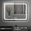 Espejo de Baño Espejo de Pared para Baño Autoadhesivo Inodoro Lavabo Maquillaje Montado en la Pared Perforación Libre Montado en la Pared Vidrio Pared