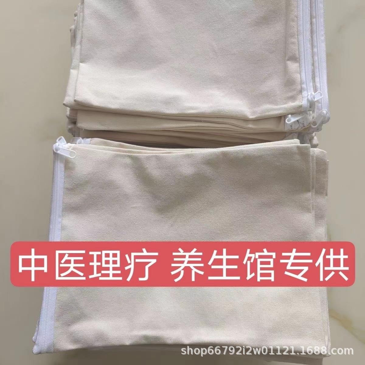 微信图片_20230913081233.jpg