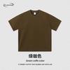 2025 primavera nuevo 280G color sólido pesado doble hilo camiseta manga corta marca de moda americana para hombres y mujeres top suelto comodín