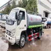 À Venda Caminhão Pipa de Irrigação Modificado de 3-25 Toneladas Venda Direta do Fabricante Preço do Caminhão Pipa de 6 Toneladas Compra Unitária