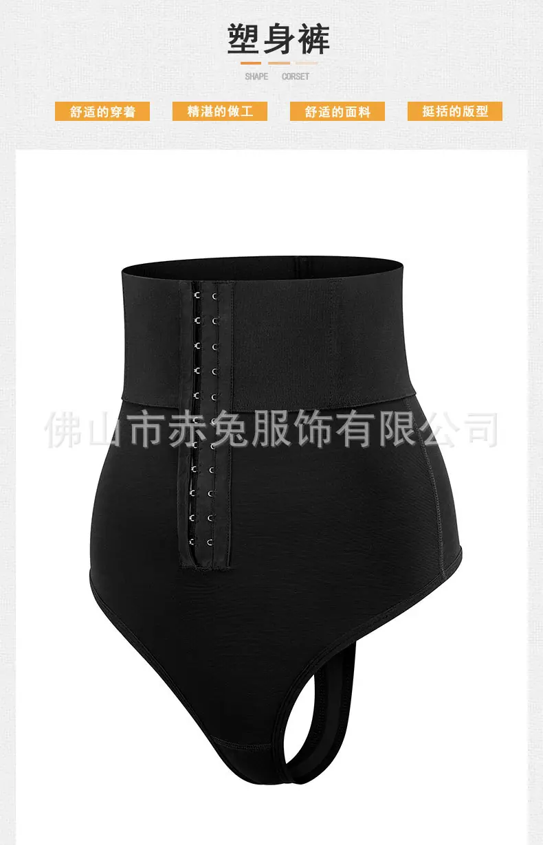 详情页_02.jpg
