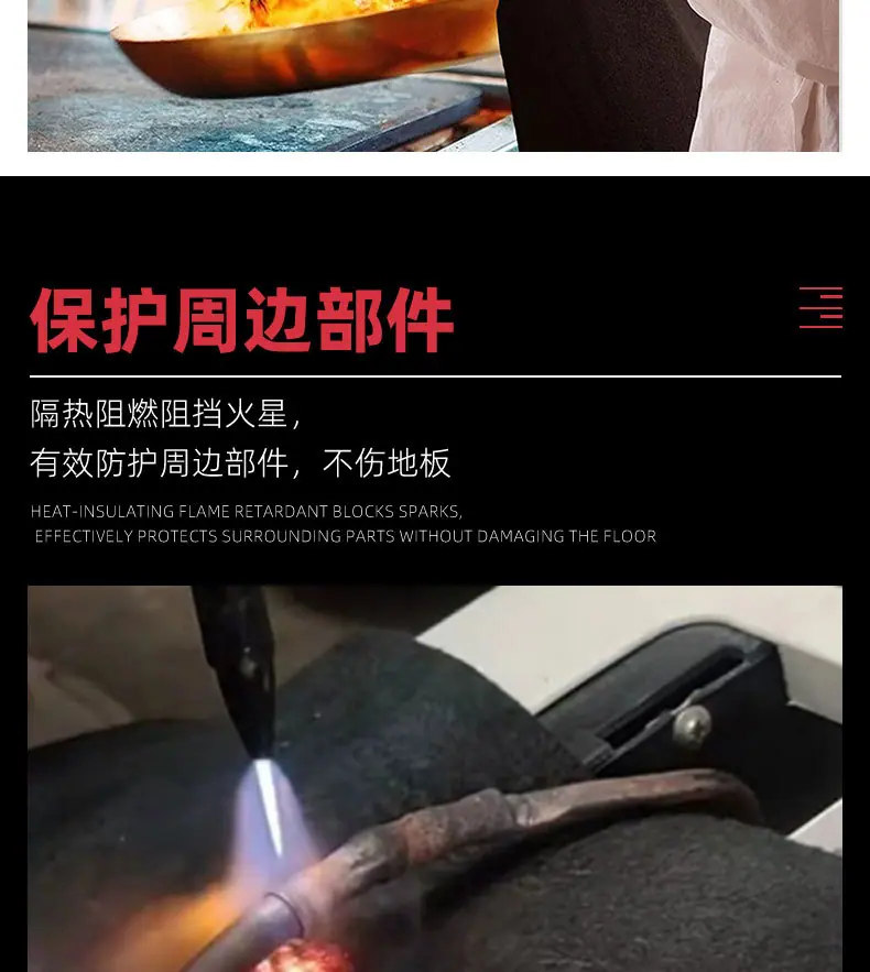 详情页-佛山市汇彩无妨科技有限公司-1_08