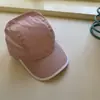 Gorra de béisbol de malla lisa de secado rápido con ribete bicolor para hombre y mujer, gorra simple versátil transpirable para el verano para proteger del sol