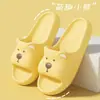 Lindas Pantuflas de Oso para Mujer Modelo Nuevo 2025 Uso en Interiores Hogar Antideslizantes Baño Pantuflas de Baño para Hombre Verano