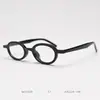 2026 Nuevo Marco de Gafas para Mujer Ojo de Gato Picante Europeo y Americano Sensación de Alta GamaMarco de Gafas con Protección UV para Hombre