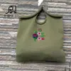 Bolsa de Tricô Flor Fofa História de Primavera Estilo Dia da Deusa Passeio Bolsa de Mão Portátil Bolsa de Mão Feminina de Grande Capacidade