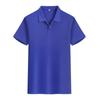 Atacado Lapela Manga Curta Logotipo Personalizado Estampado Roupas de Trabalho Camisa Polo Publicidade Camisa Cultural Fábrica de Roupas Camiseta Cor Pura Feita Sob Medida