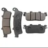Accesorios para coche eléctrico placa de fricción pastilla de freno de disco para coche eléctrico pastilla de freno de disco para motocicleta bloque de freno pastilla de freno