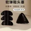 Almohadilla para Metatarso Media Almohadilla Tapón para Punta de Zapato de Mujer Almohadilla Redonda Relleno para Zapatos Gran Cambio Pequeño Artefacto Talla Única Mocasines
