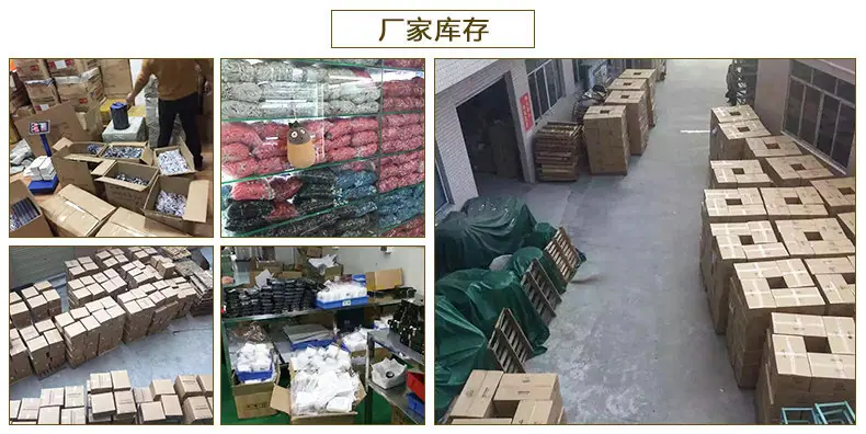 关联_15_副本