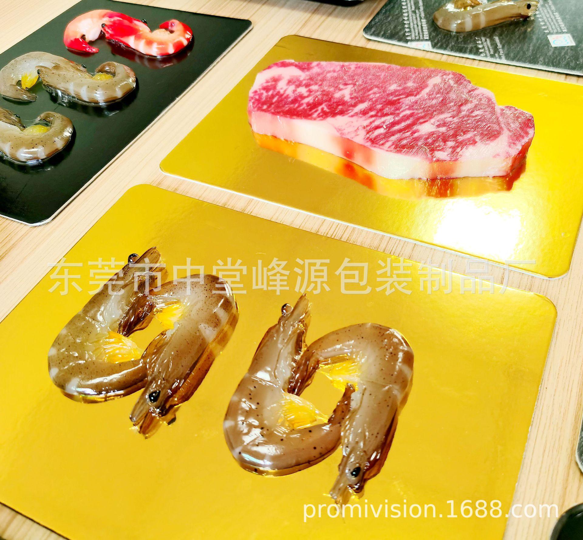 IMG_20200713_133950_副本.jpg