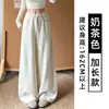 Calça Jogger Laranja Larga Feminina Outono 2026 Novo Estilo Bolsos Grandes Cintura Alta Solta Caimento Emagrecedor Calças Casuais