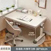 Mesa de Estudo Infantil, Mesa de Escrita para Estudantes em Casa, Dedicada para Lição de Casa, Conjunto de Mesa Branca Grande Simples Ajustável e Cadeira