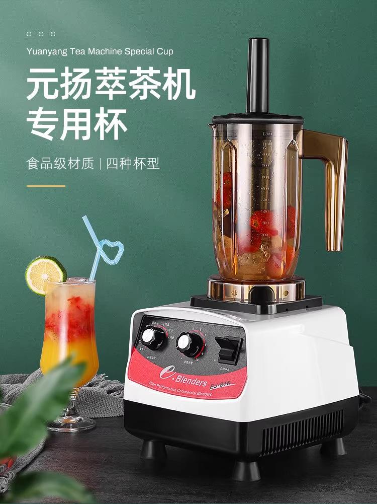 元扬816