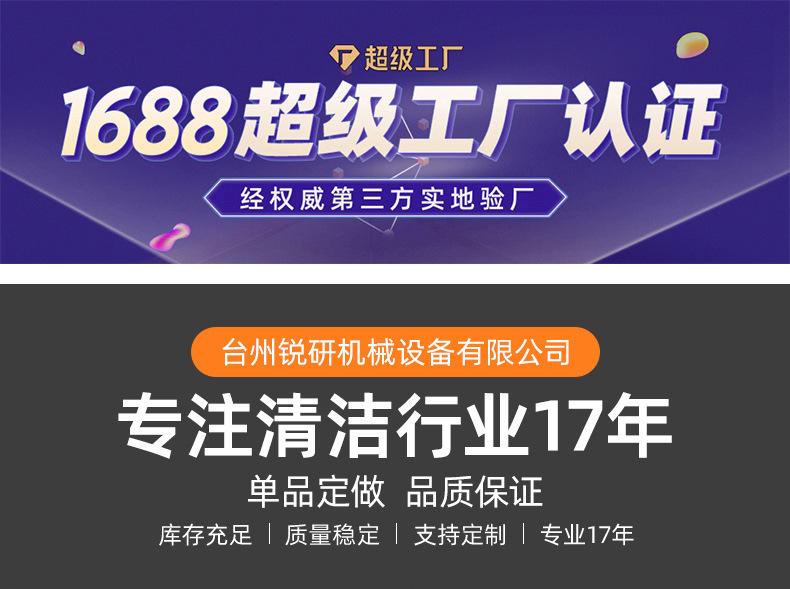 详情_01.jpg
