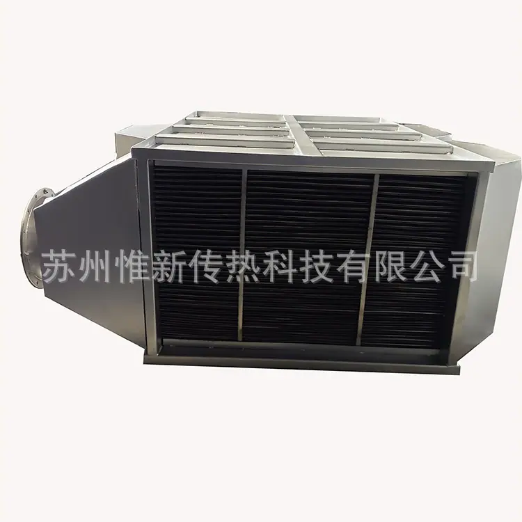 板式气气余热回收换热器