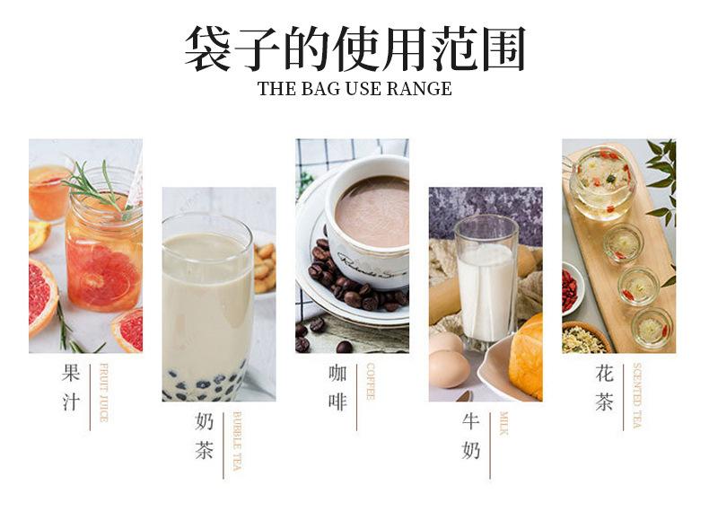 吸嘴袋-(2)_08.jpg