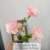 Atacado do Fabricante Flores Artificiais de Peônia Coroa de 3 Cabeças para Arranjos Florais de Casamento, Adereços de Fotografia para Cerimônia de Formatura