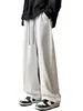 Pantalones Talla Grande 150 kg para Hombres y Mujeres Primavera y Verano Delgados Rectos Casuales Estilo Americano Sueltos Deportivos y de Chándal