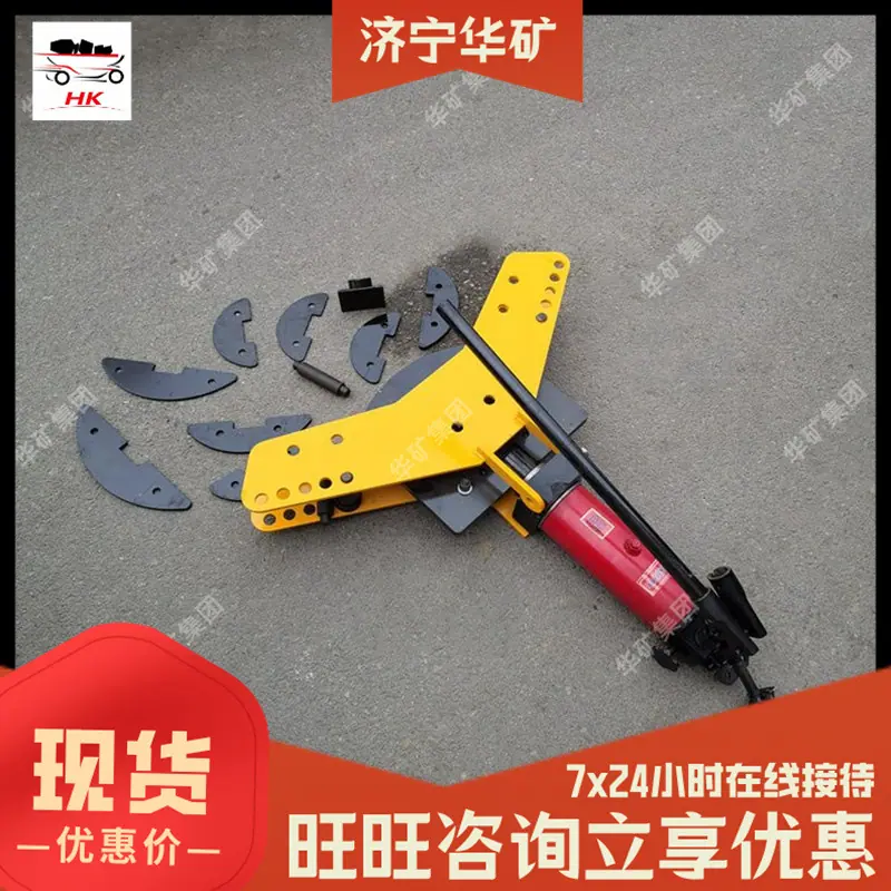 u=529508196,656920293&fm=1