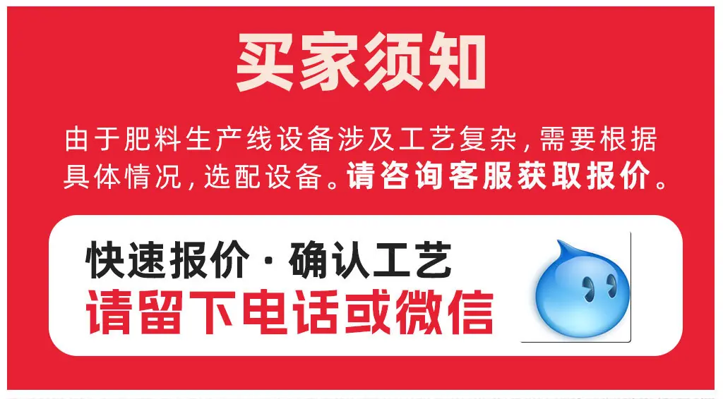 000-TOP价格说明