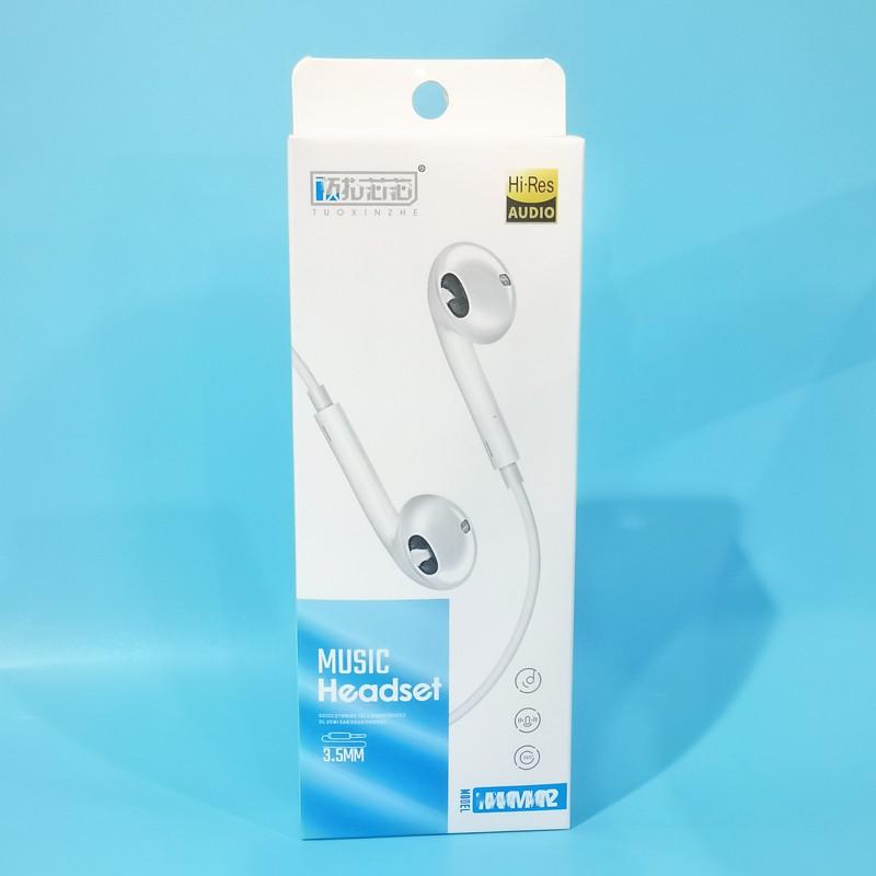 微信图片_20220419110210