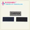 Fabricante de Marca de Plástico, Marca de Clip de Plástico, Etiqueta de Goma Suave de PVC, Etiqueta p de Goma, Zapatos Deportivos, Marca de Lengüeta, Marca Lateral de Zapato de Protección Laboral