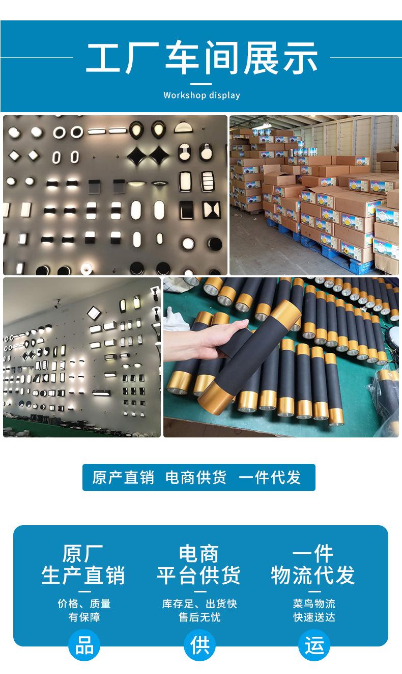 售后图_01.jpg