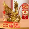 Figura de Fénix de Latón Rey de los Pájaros Fénix de Bronce Pájaro Bermellón Adorno Mascota Decoración del Hogar Artesanía Escultura de Bronce