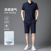 Camiseta de manga corta para hombre, novedad de verano 2024, camiseta de solapa de moda juvenil coreana, traje al por mayor msl2418