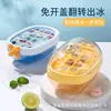 Molde de silicona de grado alimenticio para cubitos de hielo, charola de hielo tipo prensa para uso doméstico, caja para almacenar y hacer hielo con tapa para cubitos de hielo caseros