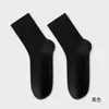 Meias Finas de Verão para Homem, Meia-Calça Respirável de Algodão Puro, Anti-Odor, Absorventes de Suor, Meias Longas Sem Costura para Primavera e Verão