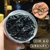 Goma Negra Desechable para el Cabello Banda Elástica Alta Elasticidad Anillo para el Cabello Infantil Accesorio para el Cabello para Niñas