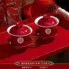 Xícara de chá de casamento, hashis de casamento, conjunto de tigelas para brinde de mudança de nome da noiva, suprimentos de casamento de dote da noiva, tigela estilo chinês, hashis e colher