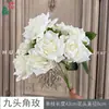 Rosa de Nueve Cabezas, Rosa Cappuccino con Borde Rizado, Flor de Seda para Decoración de Boda Fresca, Flor Artificial Famosa en Internet para Sesión de Fotos
