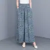 Calça de Algodão Wide-Leg Nova para Mulheres 2026, Estilo Mãe de Meia-Idade e Idosa, Calça Casual Cropped Plus-Size, Calça Estilo Old Money para Uso ao Ar Livre