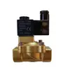 Válvula solenoide Yadk 220v válvula de agua válvula de cobre