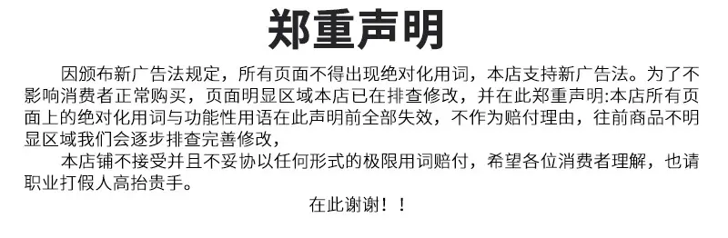 管道封堵气囊（改产品）_14.jpg