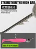 Anzuelo con Cabeza de Jig tipo Minnow con Pala Oscilante, Anti-Enganche, para Pescar Lubina, Black Bass y Peces de Superficie con Señuelos Blandos