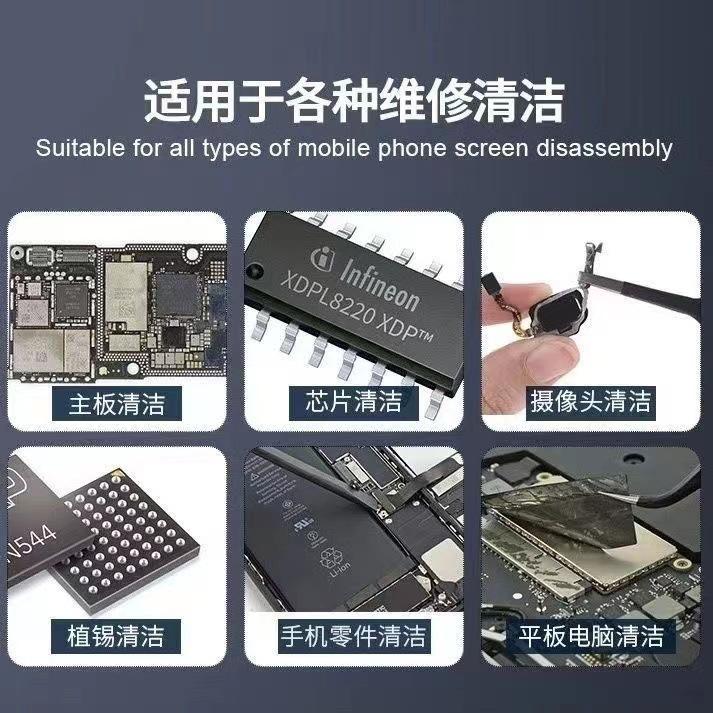 微信图片_20231022145137