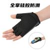 Luvas de montanhismo com barra horizontal fina de meio dedo para homens e mulheres, proteção externa antiderrapante, esportes, ioga, pesca, equitação, fitness