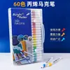Marcadores acrílicos 12 colores base agua secado rápido impermeables punta suave pintura artística graffiti set de pintura DIY para niños estudiantes