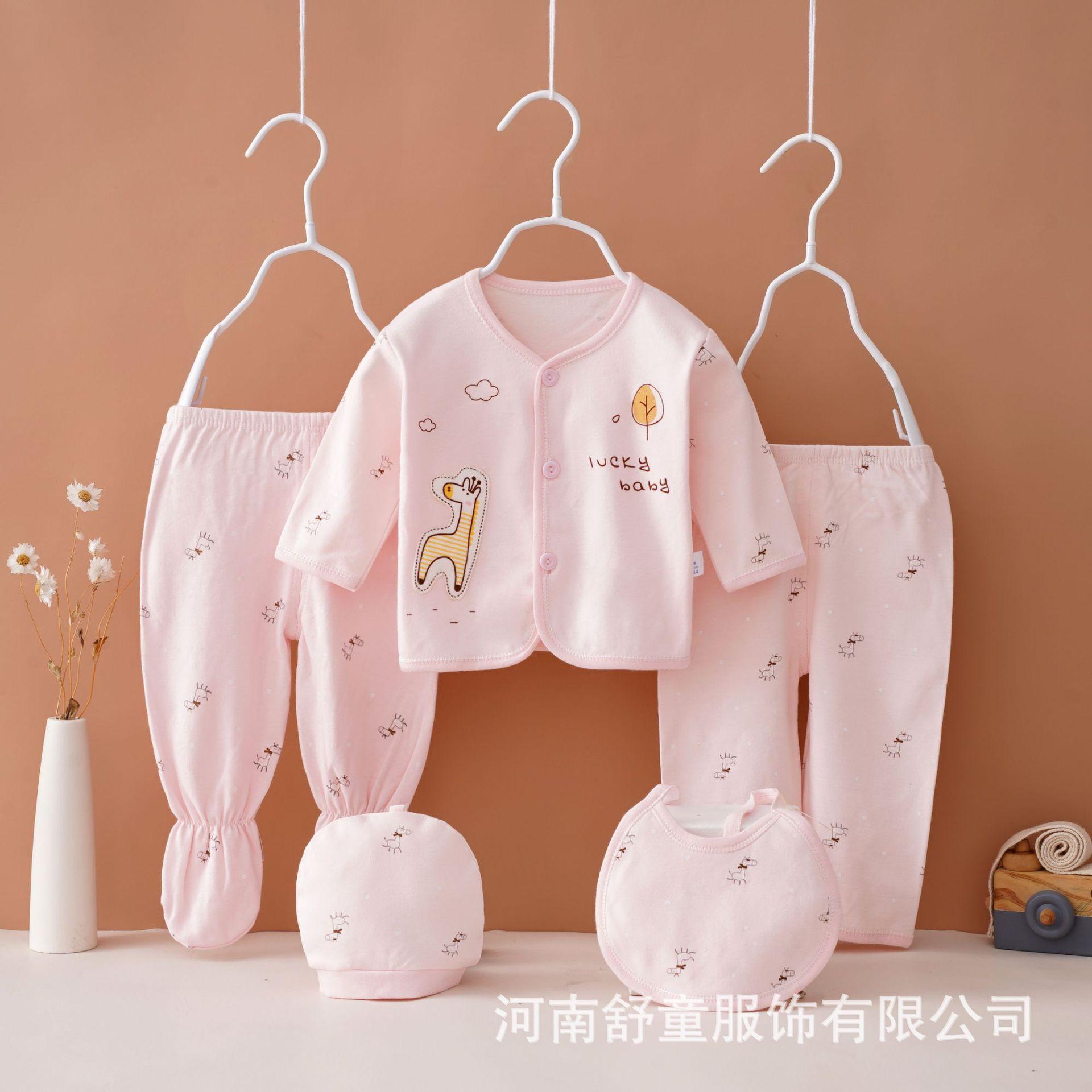 705e695ee3c55dea3600af0ec5b5e7