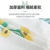 Funda de aire acondicionado vertical de cobertura total, a prueba de polvo y resistente al sol, funda de tela elástica con estampado de plantas verdes, para protección de aire acondicionado de gabinete de sala de estar en casa