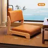 Cadeira com Encosto para Varanda com Janela de Baixar Tatami, Cadeira Especial com Encosto de Madeira Maciça para Tomar Chá na Cama