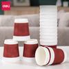 Copos de Papel para Delicatessen 19204 Copos de Papel de Camada Dupla Marrom 20 Peças/Pacote 280ml Copos de Papel Espessados Copos de Papel Descartáveis Pacote Fechado