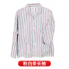 Batas de Paciente Rayadas de Hospital, Ropa Médica para Hombres y Mujeres, Personalizable con Texto Impreso, Uniformes de Trabajo para el Cuidado del Paciente