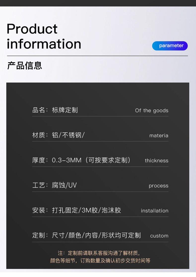 详情_09